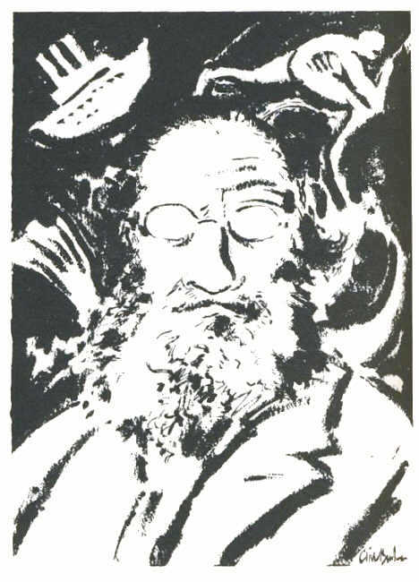 Clive Barker - Untitled AA245