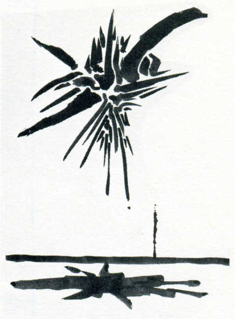 Clive Barker - Untitled AA350