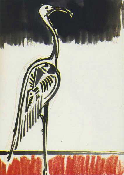 Clive Barker - Death In Life