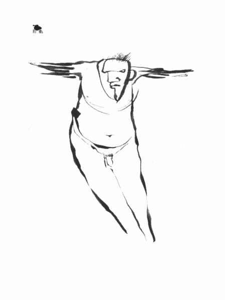 Clive Barker - Failure