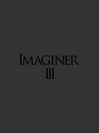 Imaginer III - UK limited edition of 100