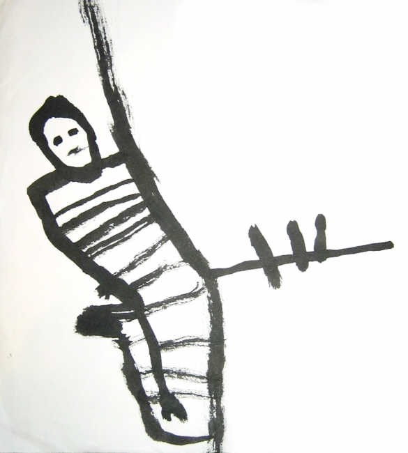 Clive Barker - Untitled IR97