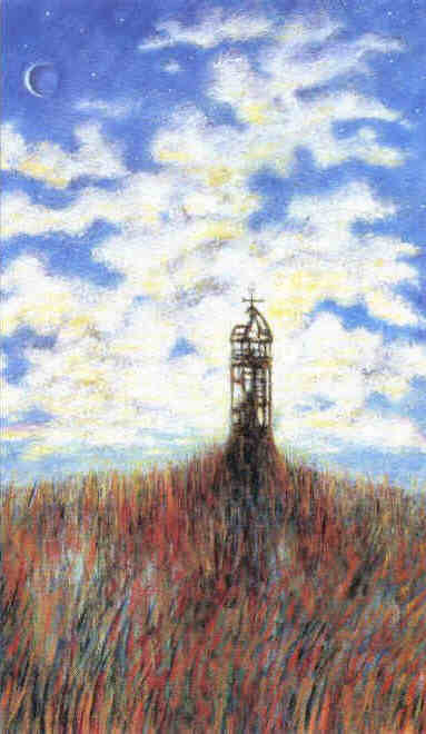 Lighthouse at Hark's Harbor