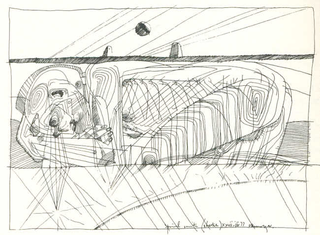 Clive Barker - Spiral Suite (Sketch)