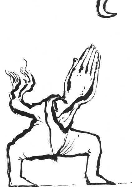 Clive Barker - Supplication To Selene