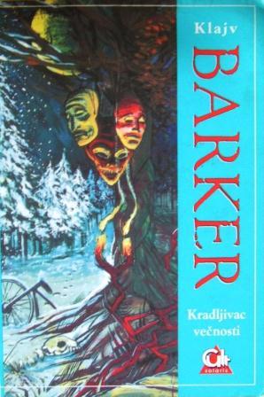 Clive Barker - Thief of Always - Serbia.