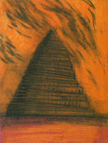 Clive Barker - Ziggurat