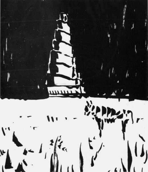 Clive Barker - Ziggurat